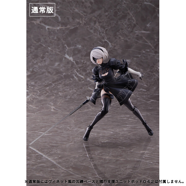 YoRHa No.2 Type B (Normal Edition), NieR:Automata Ver1.1a, Aniplex, Connect Rect, Pre-Painted, 1/7, 4534530787880